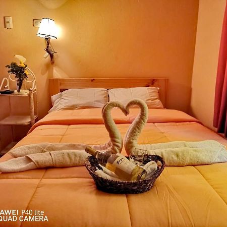 Hotel Misky Punuy - Valle Del Sondondo Andamarca 外观 照片